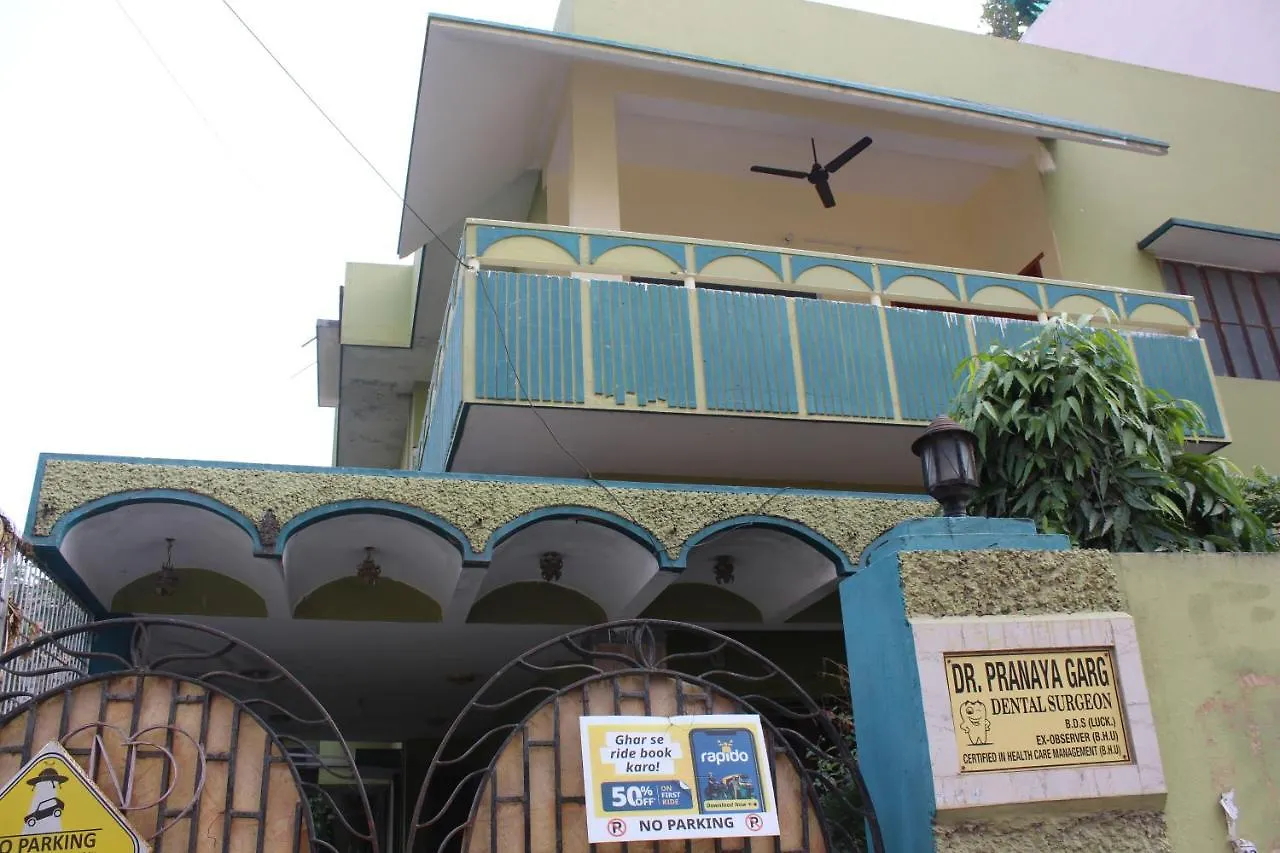 Neerja Guest House Варанаси 0*,  Индия